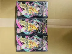 ポケモンカードゲーム シュリンク付き　メガドリームex MEGA