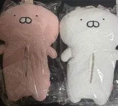 うさまる うさまるトラベル 3点セット - メルカリ
