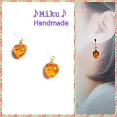 No.1487-E　琉球ガラス♡ちっちゃなハート☆ピアス・イヤリング(オレンジ No.542-E 琉球ガラス☆ハート型☆ピアス・イヤリング(オレンジ) - メルカリ