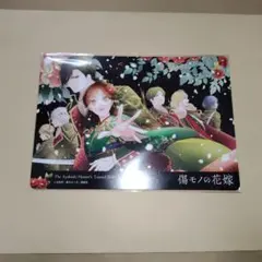メルカリ