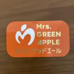 キリングッドエール✕Mrs. GREEN APPLE ステッカー