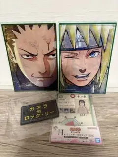 NARUTO-ナルト- 4点まとめ売り クリアファイル コースター