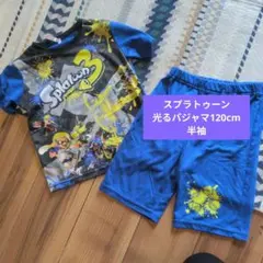 Item thumbnail for item 0c90eba7-ef1f-47cf-a6ed-69e02ee08709