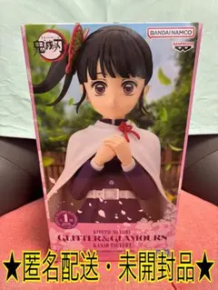 鬼滅の刃　栗花落カナヲ　フィギュア