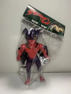 新品 未開封】 Devil Toys 幻狐舎 墓場の画廊 デビルマン(GID) - メルカリ