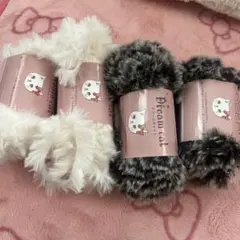 ドリームキャット 毛糸 4玉