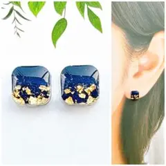 キッドママ様 リクエスト 3点 まとめ商品