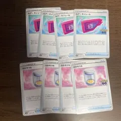 ルアーモジュール ふかそうちのサムネイル