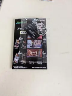 Item thumbnail for item fdd63b70-549d-4bd3-b312-2c58a2802726