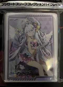 2026年最新】ブルーアーカイブ アズサ 水着の人気アイテム - メルカリ