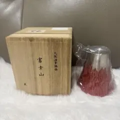 2026年最新】錫 茶筒の人気アイテム - メルカリ