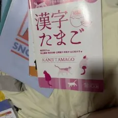 Item thumbnail for item 7e8eb604-f9d6-4d37-aff0-09f47e92dac8