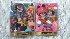 ウエハース ドラゴンボール×ワンピース 週刊少年ジャンプ40周年