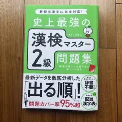 Item thumbnail for item b3441e36-d6cc-416d-a43d-de4070c20706