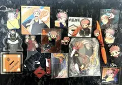 【呪術廻戦】虎杖悠仁　色々詰め合わせ