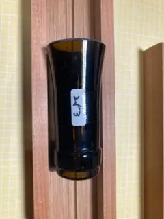 Item thumbnail for item 98678026-8147-411d-95fa-fd83dafcbe09