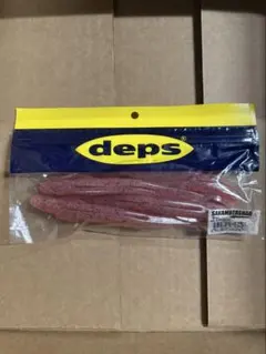 deps SAKAMATA SHAD 8inch ♯44 サクラザリガニのサムネイル