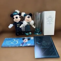 ディズニーシー 25周年スペシャルイベントジュビリーガラ特典