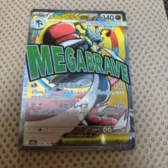 Item thumbnail for item f0151b89-e32c-4194-90c2-43ae8209313d