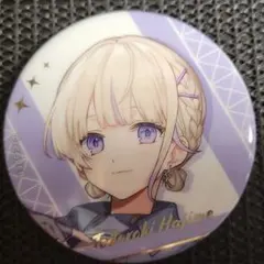 Item thumbnail for item d076d74a-c636-498b-bddc-112d7ef82e06