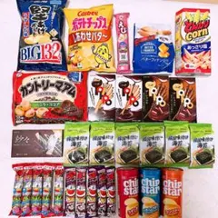 最終値下げ‼️【お菓子詰め合わせセット】アミューズメント景品