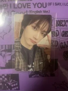 BOYNEXTDOOR ボネクド ソンホ トレカ NoGenre