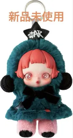 SKULLPANDA スカルパンダ ぬいぐるみ Winter symphony