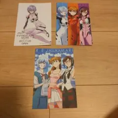 エヴァンゲリオン ストア ポストカード