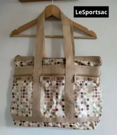 レスポートサック 鍵付き トートバッグ ドット 　ベージュ