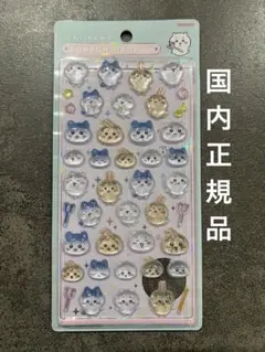 Rose M様 リクエスト 2点 まとめ商品