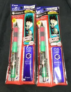 僕のヒーローアカデミア 限定品 PILOT ドクターグリップ 緑谷出久 2セット