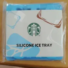 Starbucks シリコンアイストレー 新品のサムネイル