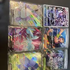 に*ら様 ポケモンカードゲーム　まとめ売り