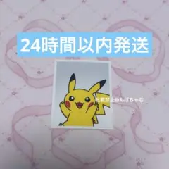 ポケモン　韓国　証明写真ステッカーコレクション　18枚 りこ on X: 