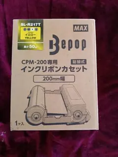 MAX Bepop インクリボン SL-R217T イエロー