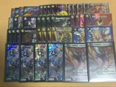 デュエルマスターズ デイガルドルフ メルカリ