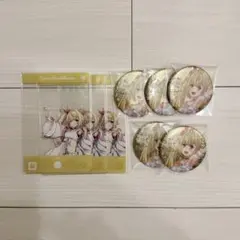 星川サラ まとめ売りセット