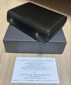 2026年最新】millefoglie ii p25 buscheto bu.boscoの人気アイテム