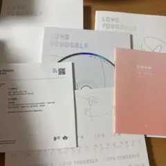 BTS LOVEYOURSELF 承 Her