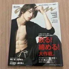 anan 2019年 6/12号
