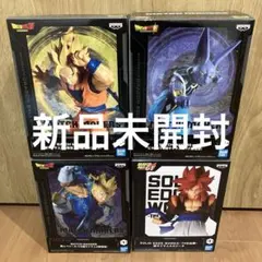 ドラゴンボール フィギュア 4体セット　悟空　ベジータ　ゴジータ　ビルス