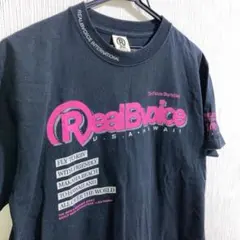【リアルビーボイスReal Bvoice】Tシャツ(黒Ｍサイズ)のサムネイル