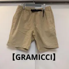 【GRAMICCI】 ショーツ