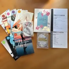 ヨガインストラクター➕タイ古式ボディケア基礎編セット　キャリアカレッジ