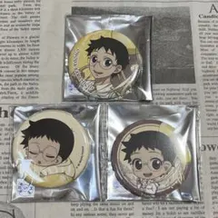 小野田坂道＊弱虫ペダル＊缶バッジ3点