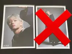 超特急 マサヒロ 生写真 北海道限定