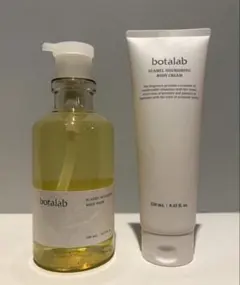 botalab シュアメル ボディウォッシュ 2本セット - メルカリ