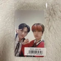 straykids スキズ ユニットトレカ チャンビン スンミン