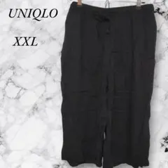 Item thumbnail for item 0464999f-475e-4484-84c9-bfc875755c50