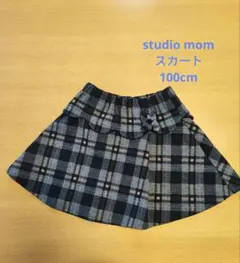 チェック柄フリルスカート